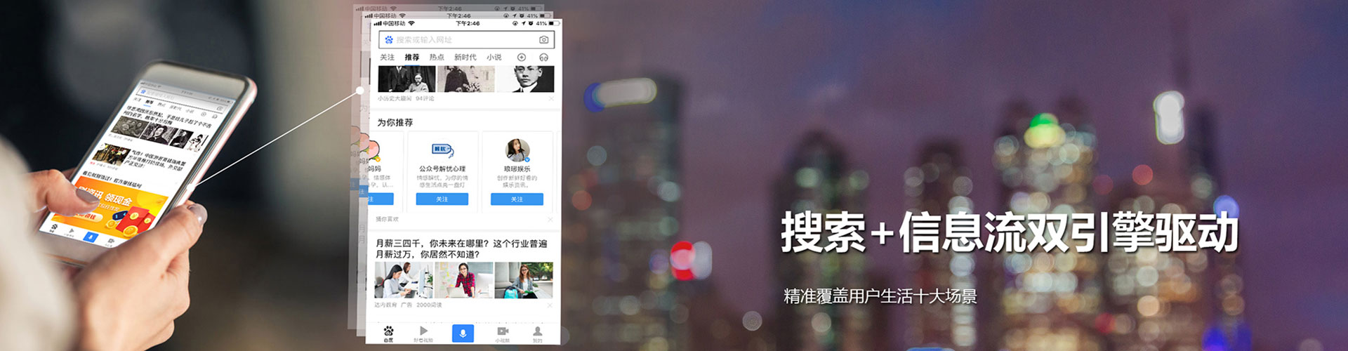 双桥sem外包